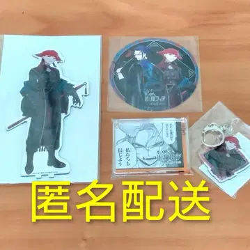 이루마 군 if Episode of 마 피아 애니 카페 오페라