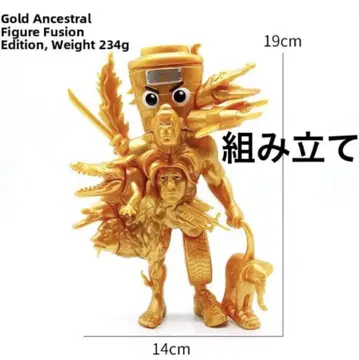 이탈리안 레인 로트 Gold 조립