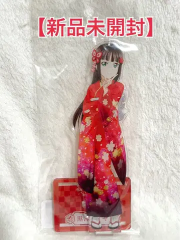 [ 미개봉 새상품 ] 러브 라이브 쿠로사와 다이아 아크릴 스탠드 하레기