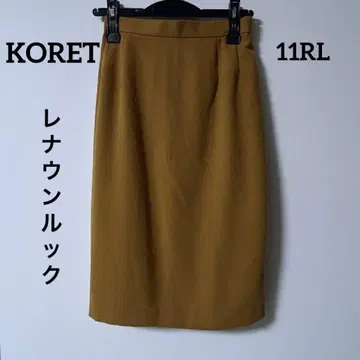 코렛 무릎 아래 기장 타이트 스커트 엘레강트 고급 깔끔함 안감 부착
