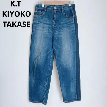 케이티 키요코 타카세 스트레이트 데님 청바지 G 백 포켓 9