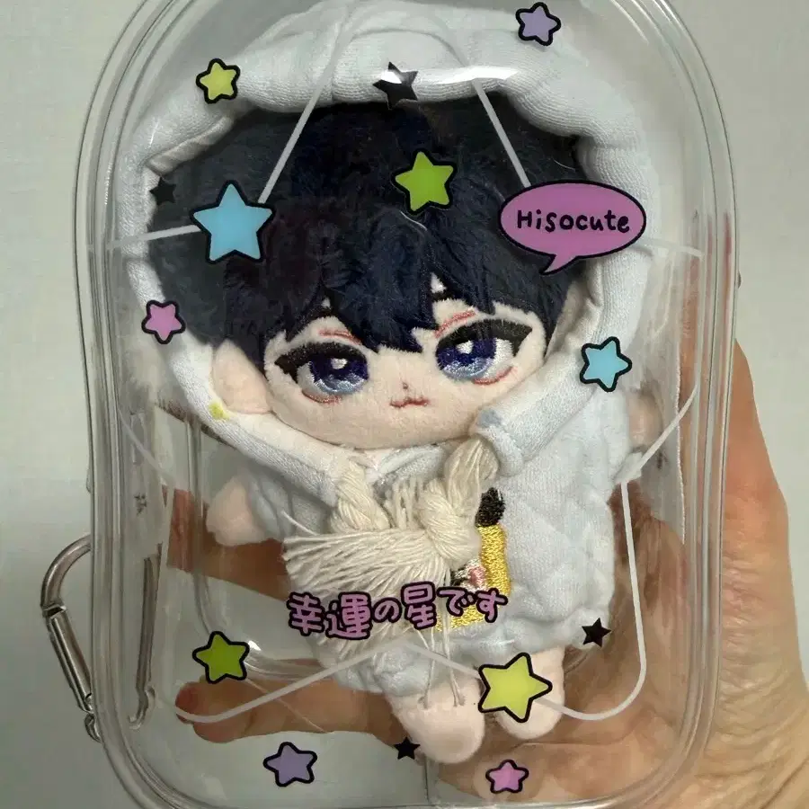 PLAVE | 플레이브 PLAVE Sweet PLAVE 10-inch Yejun doll #플레이브