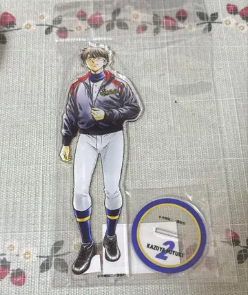 다이아몬드 A 감투정신 ver. 미유키 카즈야