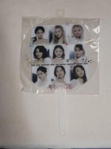 TWICE 부채 미개봉