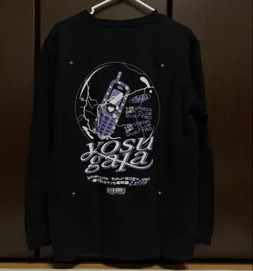 yosugala 티셔츠 동명반 투어