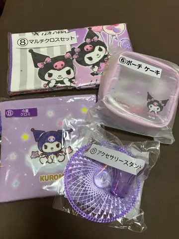 쿠로미 당첨 복권, 산리오 대상 당첨 복권 4세트