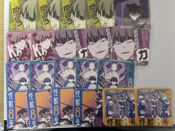 괴수 8호 호시나 소우시로 코스터 묶음 판매