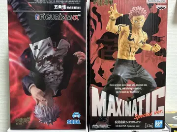 주술회전 FIGURIZMA 고죠 사토루 & MAXIMATIC SUKUNA