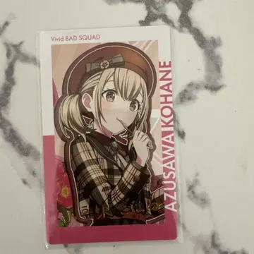 프로세카 에피카 ePickcard 아즈사와 코하네 금박 벌스데이