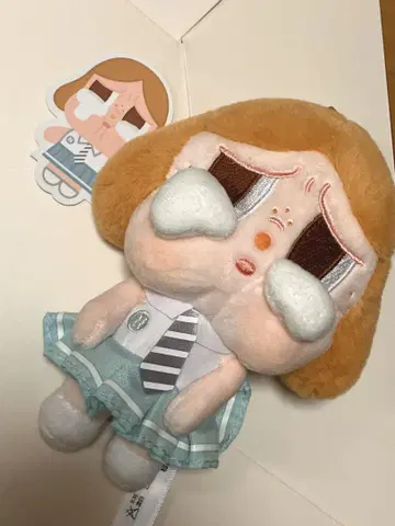 팝마트 crybaby sunset concert