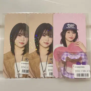 ME:I 온라인 복권 픽처 티켓 아크릴 카라비너 사사키 코코나