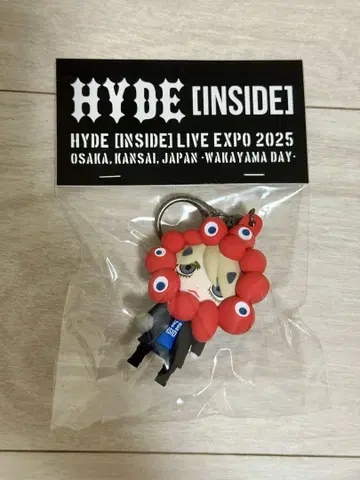 EXPO2025 HYDE 미야쿠미야쿠 변신 키링 만박 미개봉