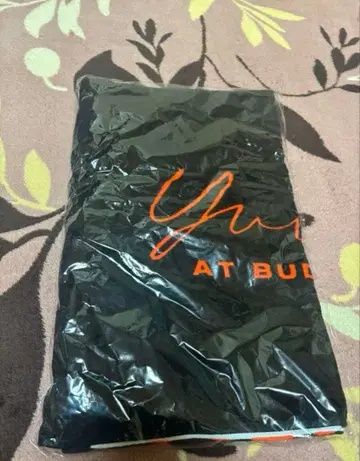 유리 타월 무도관