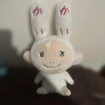 무라카미 다카시 카이카이키키 봉제 인형 토끼 S