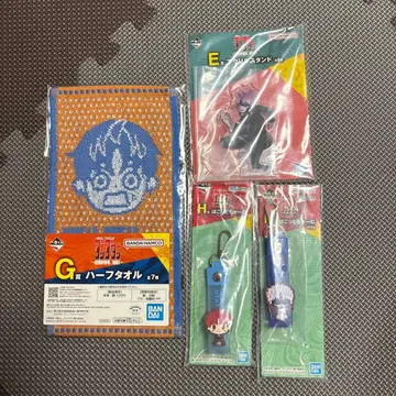 지지 EGH상 하프 타월 뽁뽁이 참 제일복권 단단단