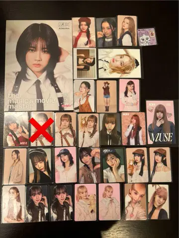 즉시 구매 ME:I 묶음 판매
