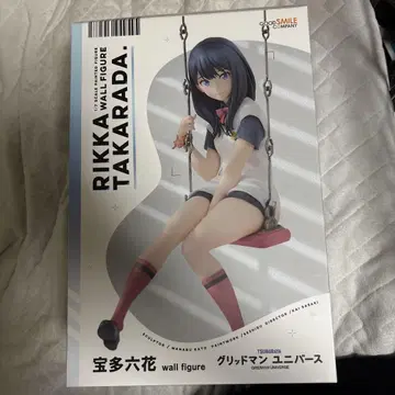 타카라다 릿카 월 피규어
