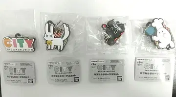 익명 배송 아라이 케이이치 CITY 러버 마스코트 신님 미미네코 마카베