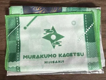 니지산지 극락탕 머플러 타월 무라쿠모 카게츠