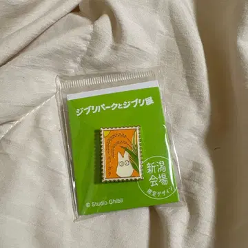 지브리 파크와 지브리전 니가타 회장 한정판 디자인 핀즈