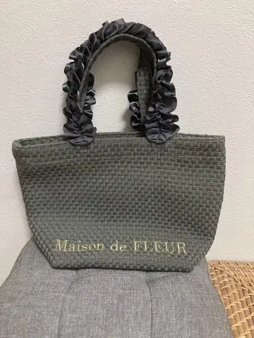 Maison de FLEUR 뜨개질 토트백 그레이