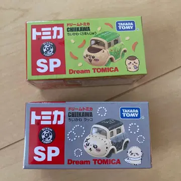 치이카와 토미카