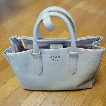 ATAO 백 도리 그레이지