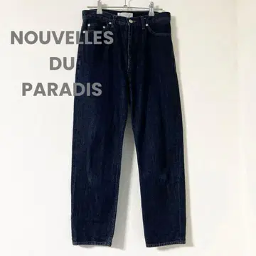 NOUVELLES DU PARADIS 테일러드 데님 팬츠