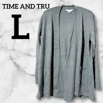 새상품급 TIME AND TRU 그레이 가디건 L 사이즈
