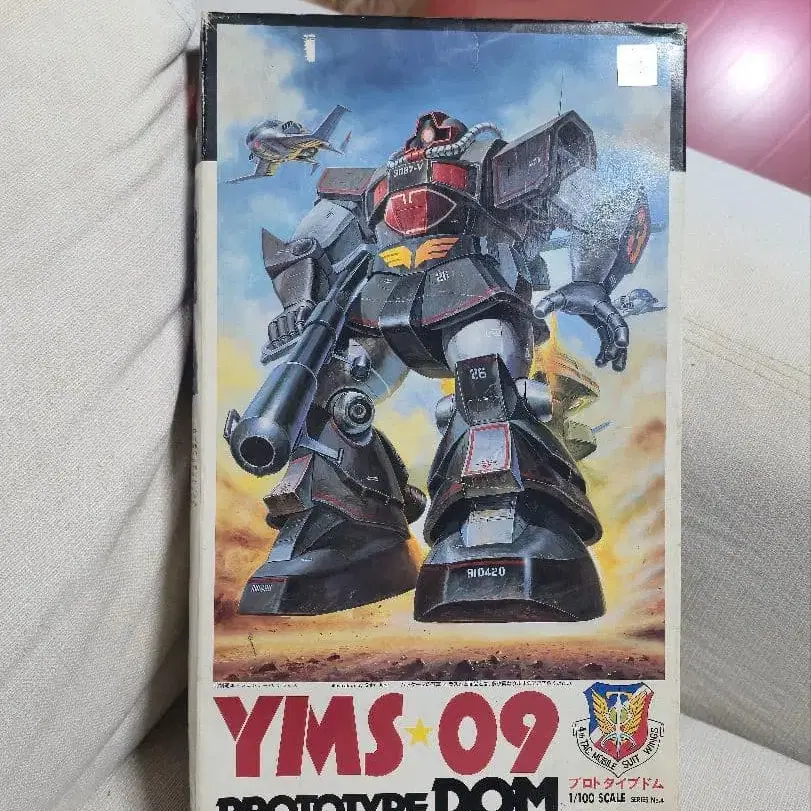 1번째 상품 이미지