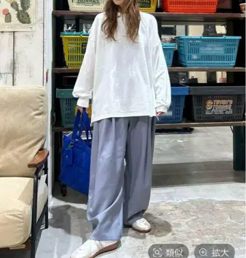 니코앤드 허리 턱 팬츠 스태프 프로듀스 티라님 M