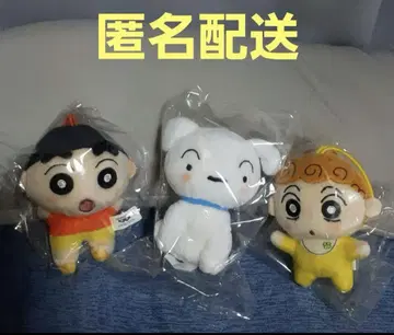 짱구는 못말려(크레용 신짱) 봉제 인형 마스코트 시로 짱구 해바라기