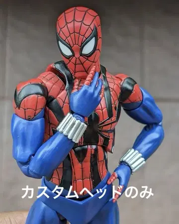 마펙스 MAFEX 스파이더맨 벤 라일리 커스텀 헤드 1