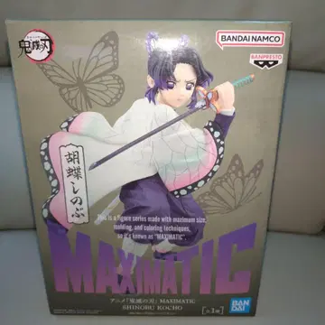 귀멸의 칼날 MAXIMATIC 코쵸우 시노부