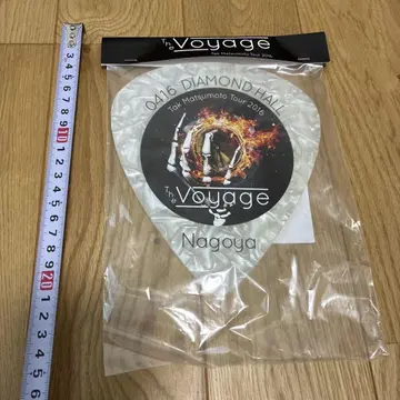 미개봉 Matsumoto Tour 2016 Voyage 메모리얼 피크