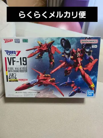 HG VF-19 파이어 발키리 사운드 부스터 장비 5066315