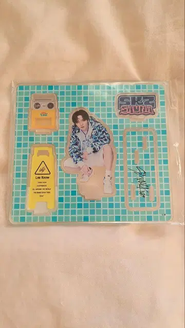 스키즈 사우나 아크릴 스탠드 리노