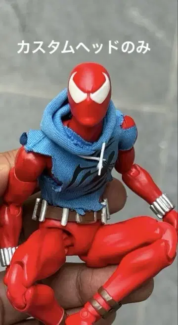 마펙스 MAFEX 스칼렛 스파이더맨 커스텀 헤드