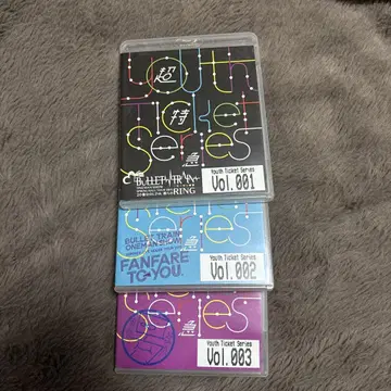 BULLET TRAIN Youth Ticket Series 3권 세트