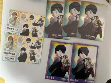 괴수 8호 호시나 소우시로 호시나의 휴일 묶음 판매