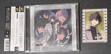 츠키우타. 프로셀라 CD 밤