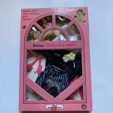 세키구치 후타코의 몬치치 시리즈 부티크 99 모닝