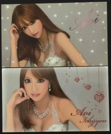 캬바쿠라걸 이치죠 아오이 ANJU 시대 명함 2장 세트