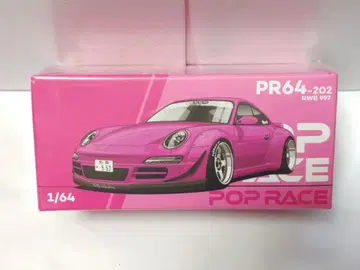 팝 레이스 1/64 RWB 997 핑크