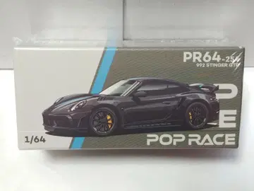 팝 레이스 1/64 STINGER GTR CARBON EDITION