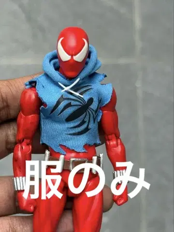마펙스 MAFEX 스칼렛 스파이더맨 커스텀 의류 피규어