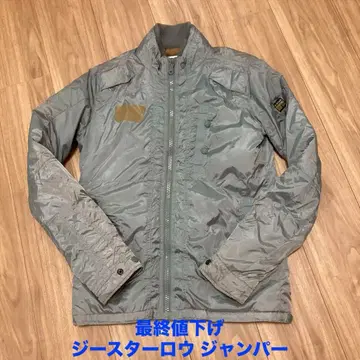 최종 가격 인하 G-Star RAW 그레이 점퍼