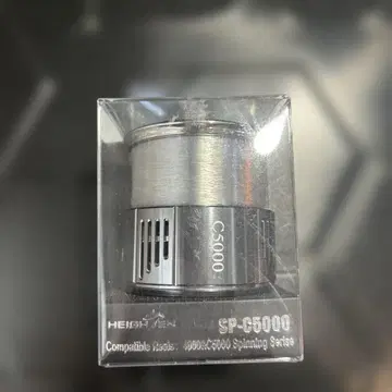 HEIGHTEN SP-C5000 스풀
