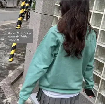 KUSUMI GREEN 면 100% L 사이즈