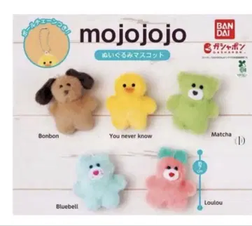 mojojojo 봉제 인형 마스코트 전 5종 컴플리트